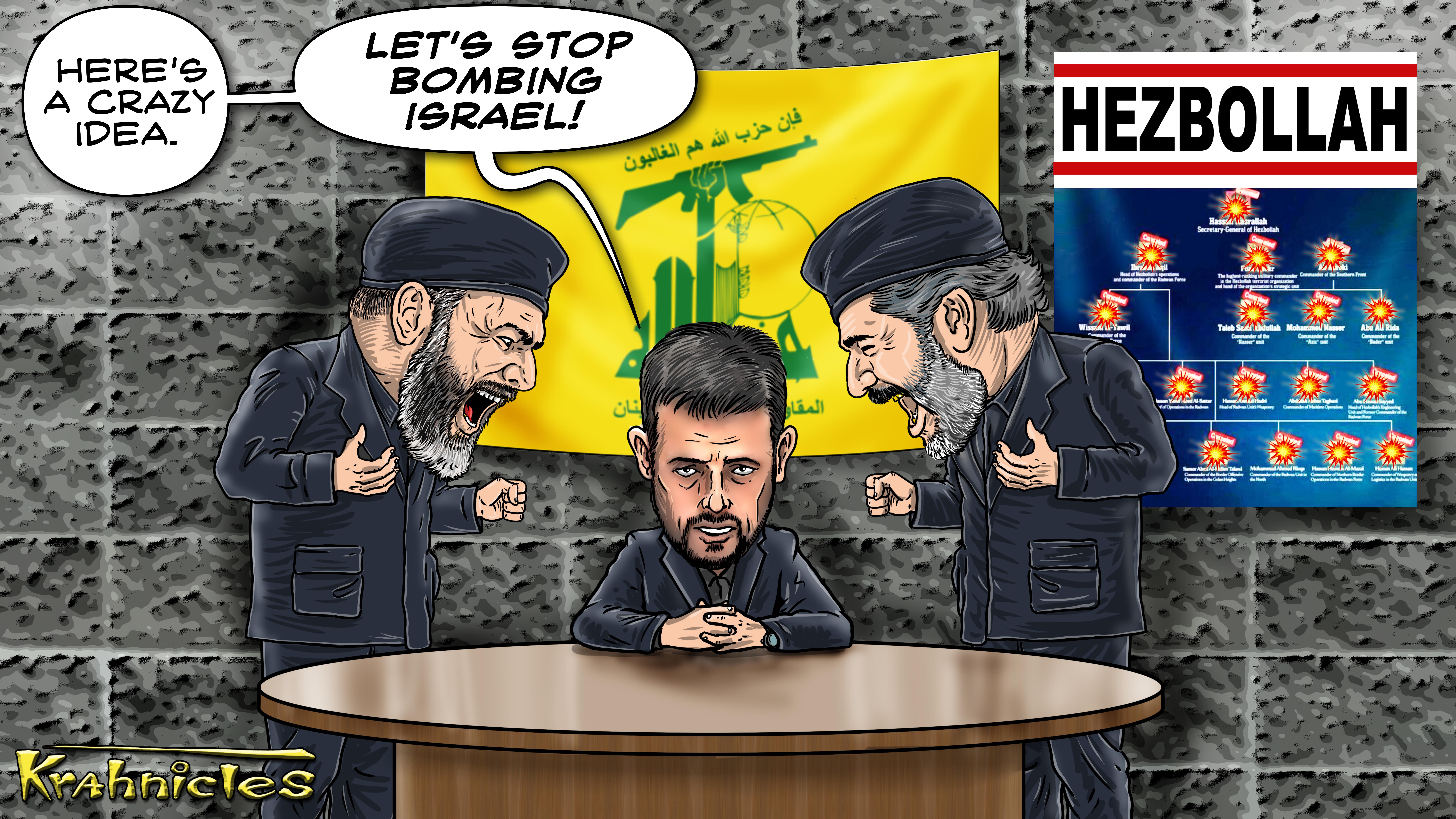 hezbies